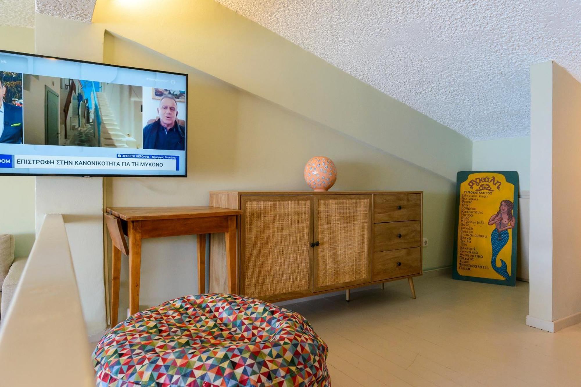 Apartament Agali 2 Superior Mezonet Front Of The Sea Akrogiali Zewnętrze zdjęcie